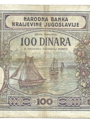 1929 100 dinar