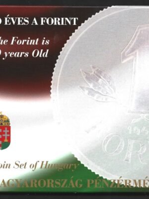 2016 PP - 70 Éves a Forint - Dísztokos forgalmi sor