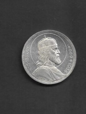 1938 Szt,István 5 pengő