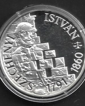 1991 Széchenyi 500-ft ezüst PP PRÓBAVERET