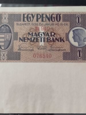 1938 1 pengő UNC ívszéles