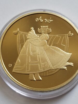 2023 Magyar népmesék - A só 3000 forint
