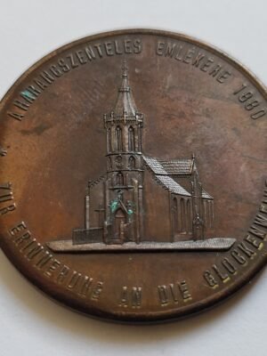 1880 Kőszegi Jézus szíve templom harang szentelésére