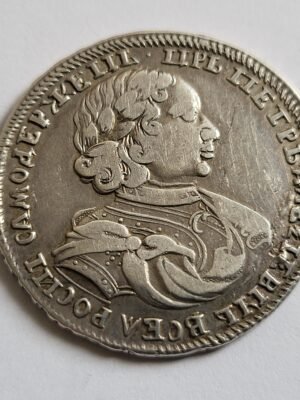 1721 Nagy Péter Poltina (1/2 Rouble)